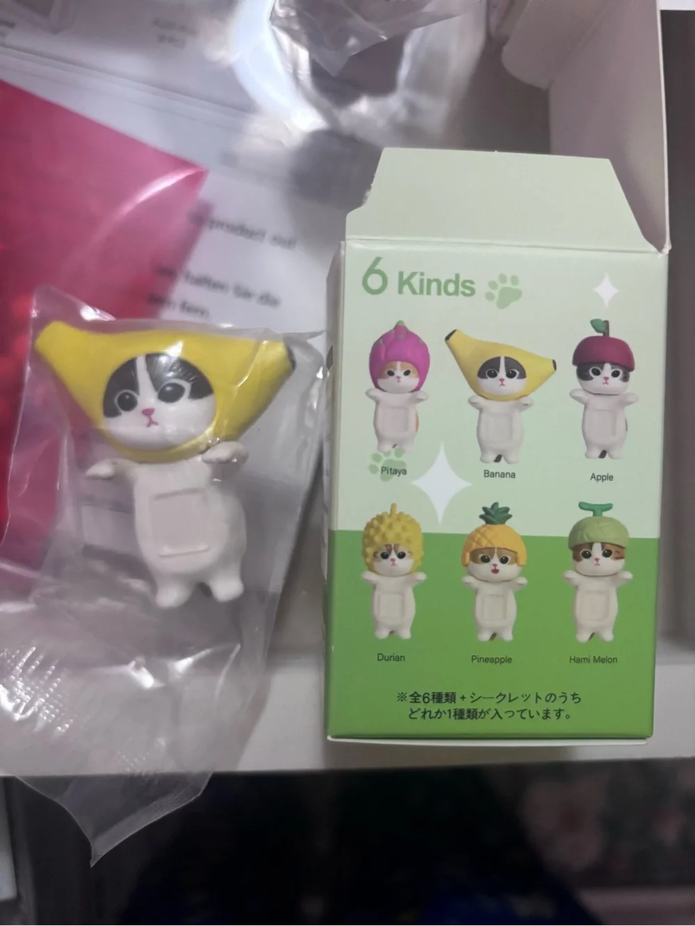 Various Mofusand figurines and Hippers